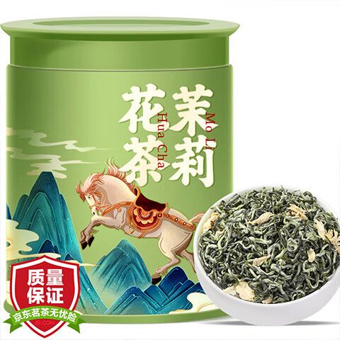 四川飘雪花茶价格