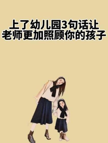老师说定稿了还需要再改吗