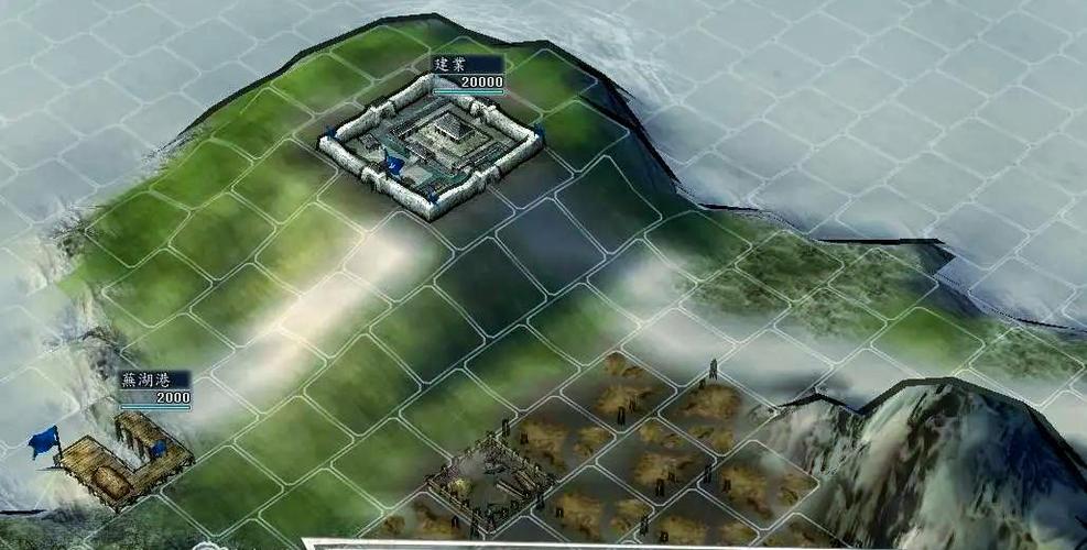 三国志11策略缩略图