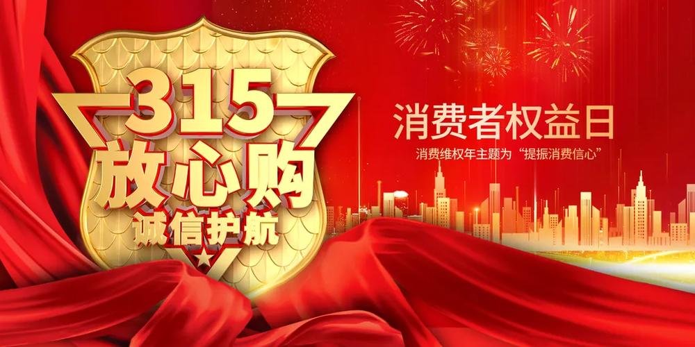 全新未拆封已激活的手机能买吗