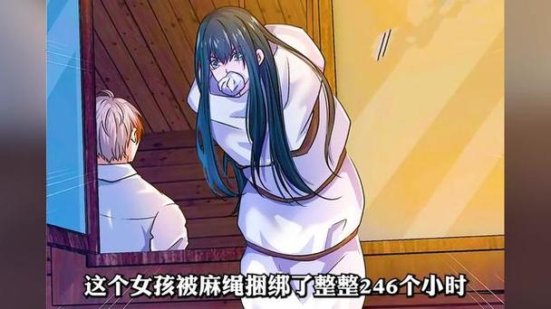 女子作死绑手绑脚视频