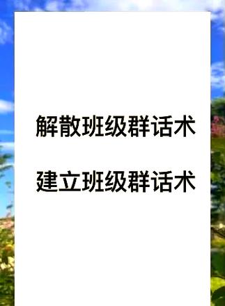 拉不进微信群的原因游戏截图