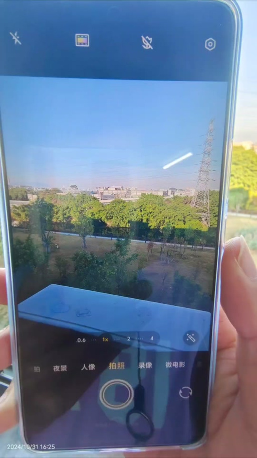 iqoo怎么拍照好看图标