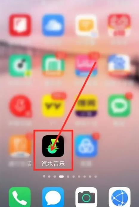 汽水音乐的投屏按钮在哪