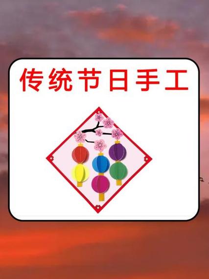 怎样设置手机节日壁纸
