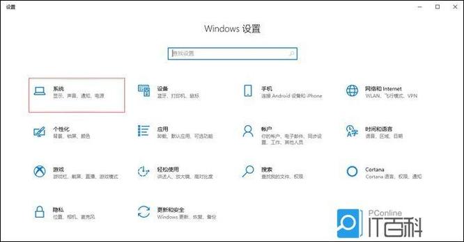 win10会自己安装驱动吗