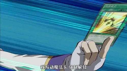 开弹幕视频卡