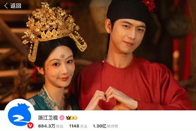 为什么卫星电视不能看了缩略图