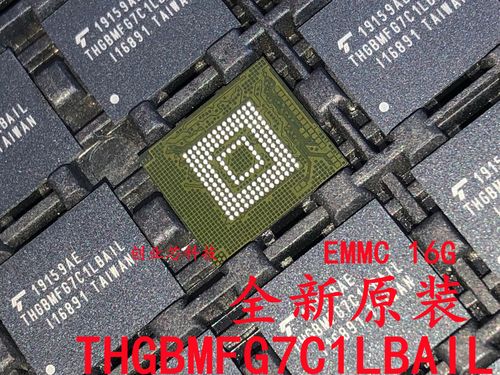 IBochsPC下载