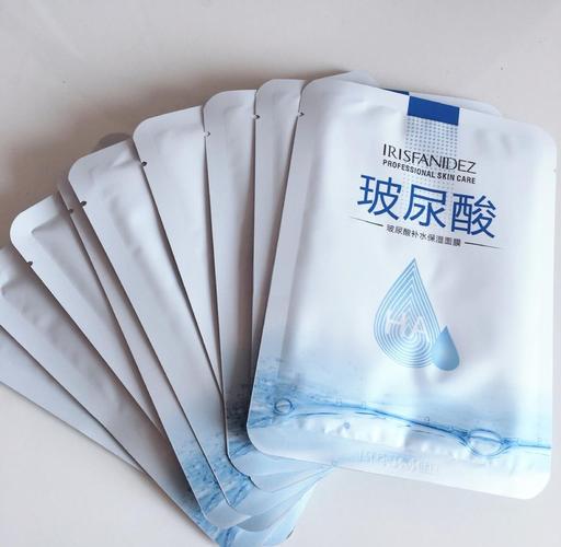 怎么查面膜过期没