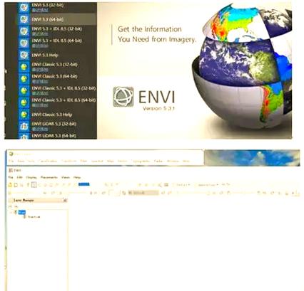 envi 5.3安装错误处理