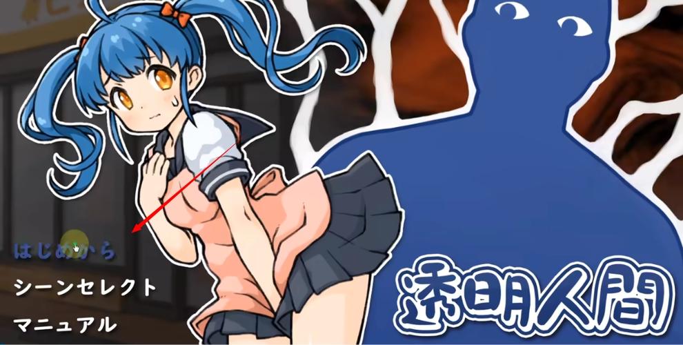 clone人间汉化
