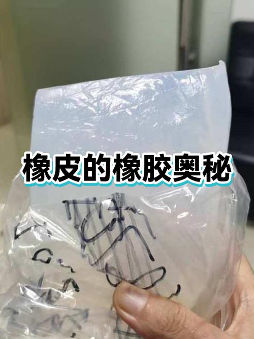 为什么橡皮能擦掉铅笔字?