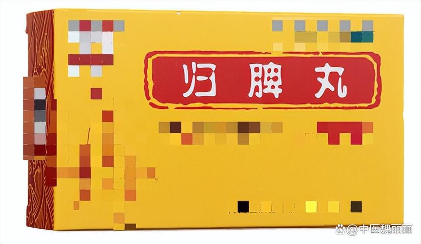 归脾丸吃了一周耳鸣不见了