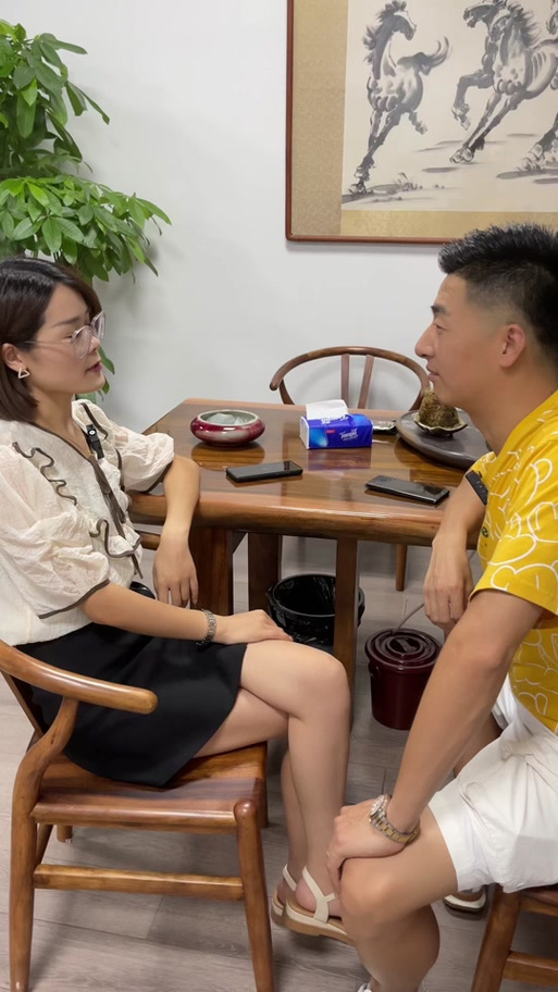 啊东和大小乔小说缩略图