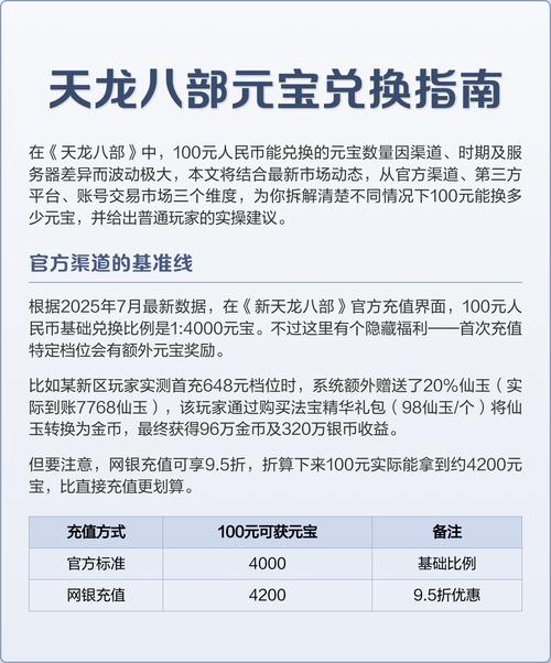 快手看广告不给金币了
