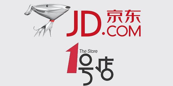 一号店和京东是一家吗