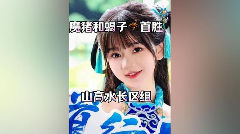 问道杀蝎子最佳方法