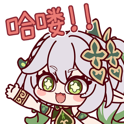 原神怎么做表情动作
