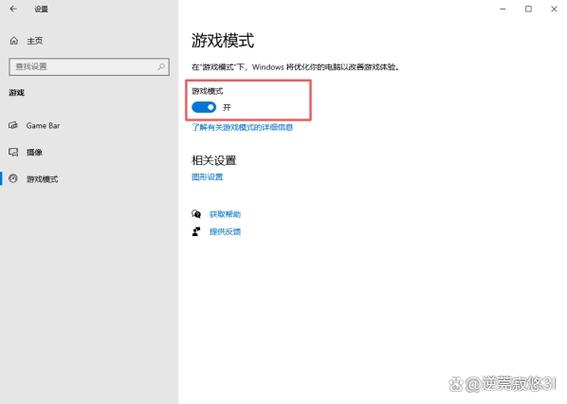 生化9为什么突然进不去了