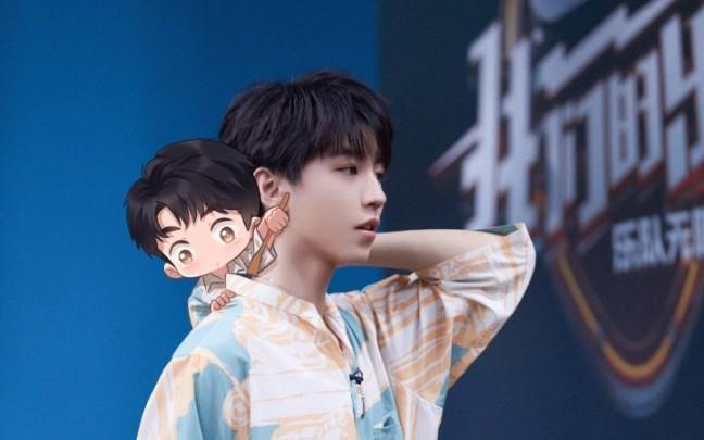 小小凯图片