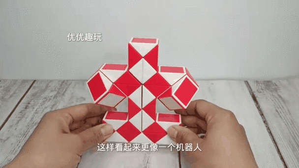 用108段魔尺变战斗机