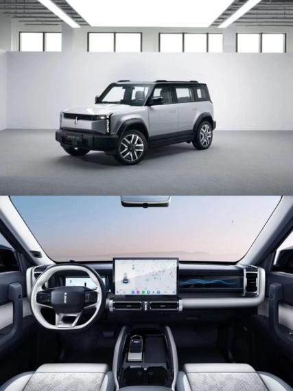 icar03汽车价格