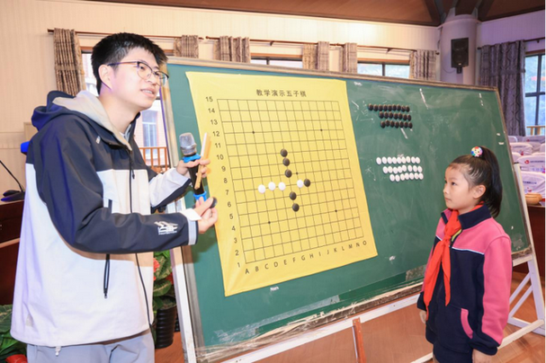 象棋视频讲解