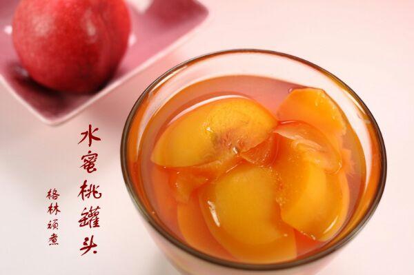 黄油桃可以做黄桃罐头吗缩略图