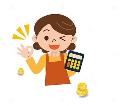 女人省钱怎么幽默回复