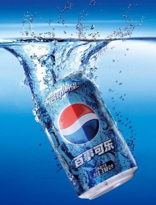 百事可乐广告分析