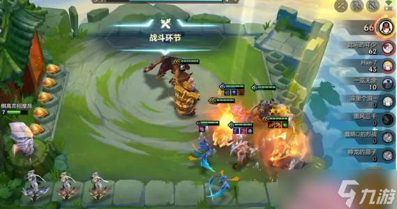 金铲铲之战双人模式加段位吗