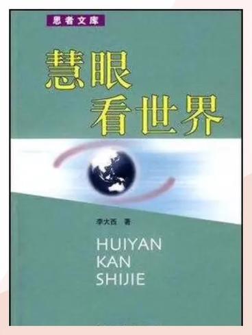 文本提取器
