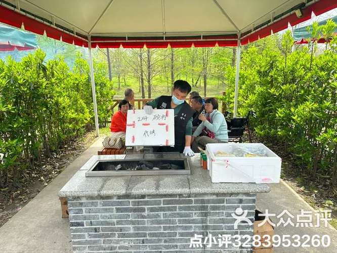 樱花校园派对必备烧烤架怎么做