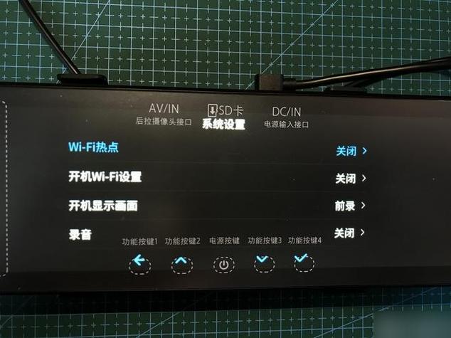 70迈如何恢复出厂设置后,无法连接热
