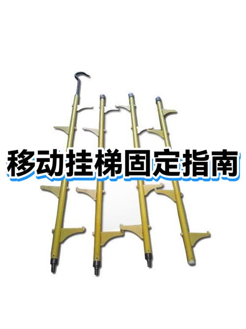 为什么挂了梯子还是上不了