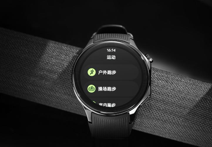 oppo智能手表的软件