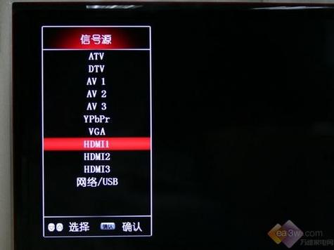康佳55D3电视语音功能设置