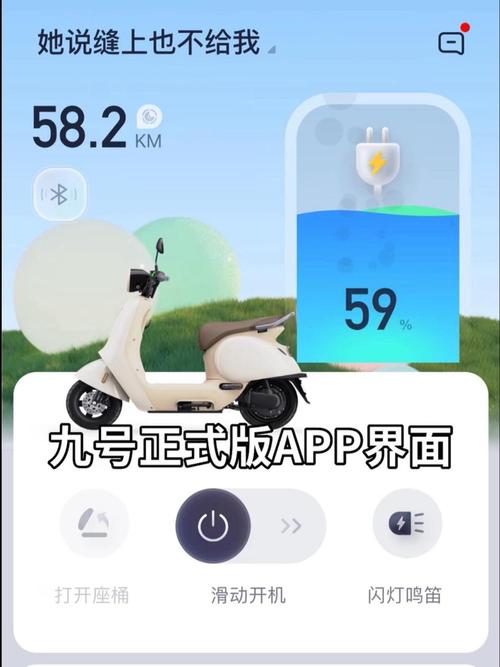 10977app官方下载