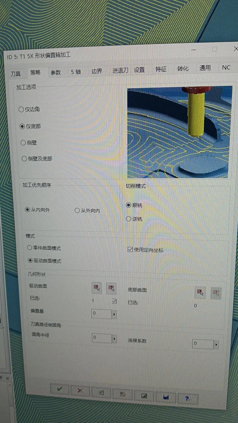hypermill编程怎么样