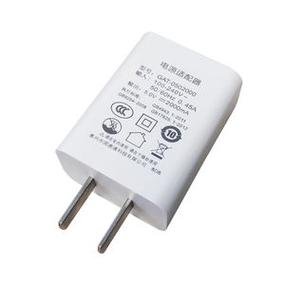 5v2a的充电头图片