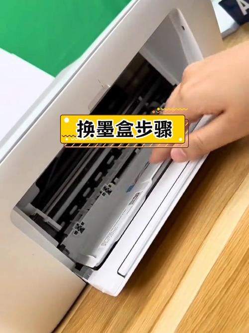 打印机墨盒上面的贴纸要撕掉吗