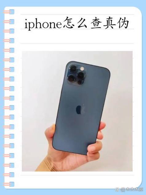 超值购手机是翻新机吗