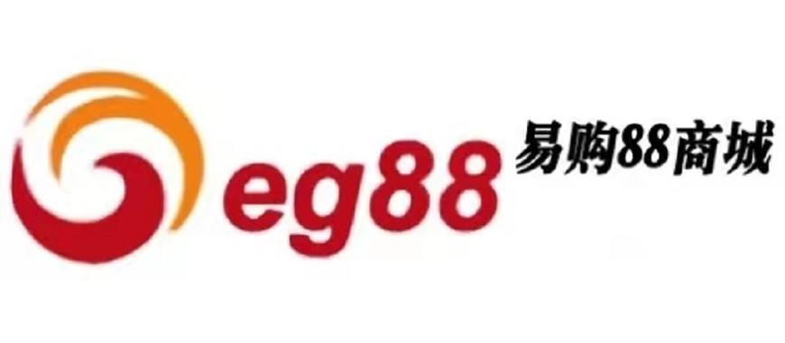 易购商城是正规平台吗