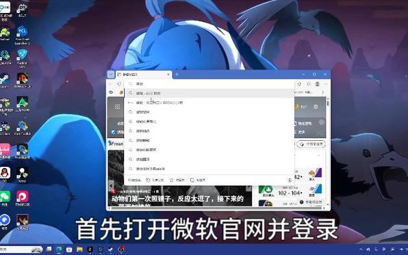 mc联机登入失败无效会话