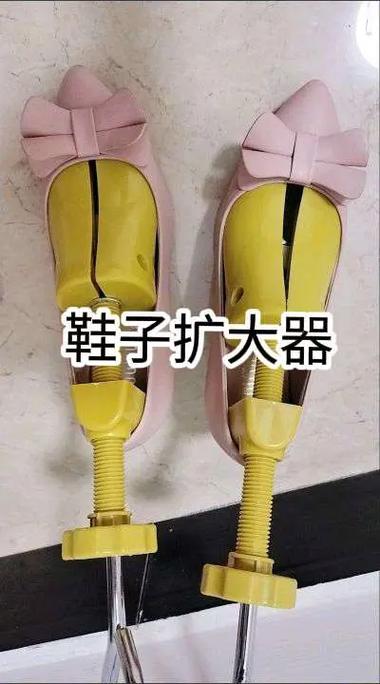 鞋小一码撑大最简单解决办法
