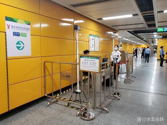 地铁同一个站进出扣钱吗
