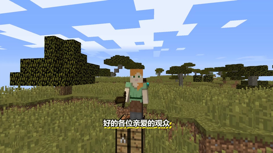 虚无世界2.5整合包下载