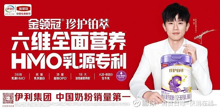 宝贝壹选公司简介