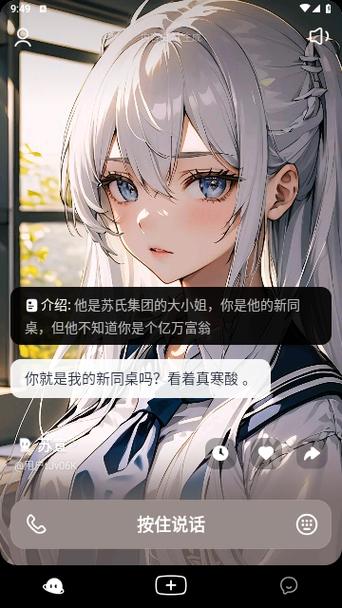 不用登录的猫箱
